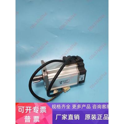 伺服电机MSMD012G1U/MHMD022G1U/MHMD042G1U/MHMD082G1U