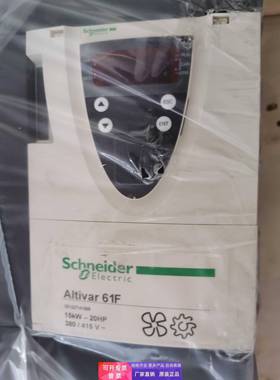 全新原包装施耐德变频器ATV61FHD37N4Z Altivar61F 37kw-50HP380V
