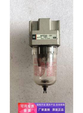 原装拆机 SMC AFD20-01 实物拍摄 现货