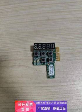 schneider LXM28系列显示按键板 PCB-R11DUSB3-00