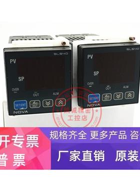 SL540-00/RS 原装韩国三元SAMWONTECH 温度控制器 现货正品
