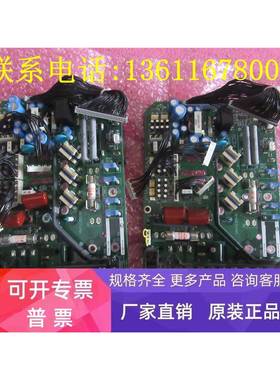 G7驱动板 ETP617245 5.5kw 7.5kw