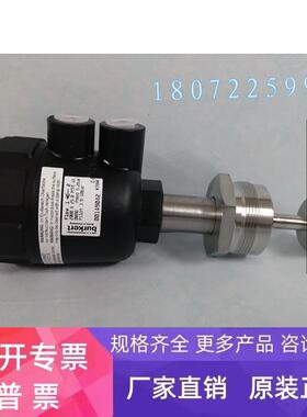 宝德款角座阀 2000 A DN65 00001939原装现货