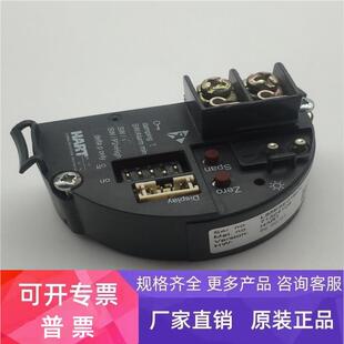 HART转换器L85E8E01BCC 71304109 功能包好 现货实拍