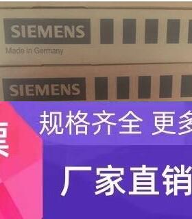 6GK1 105-4AA00工业以太网OSM BC08 (八个BFOC口)6GK1105-4AA00