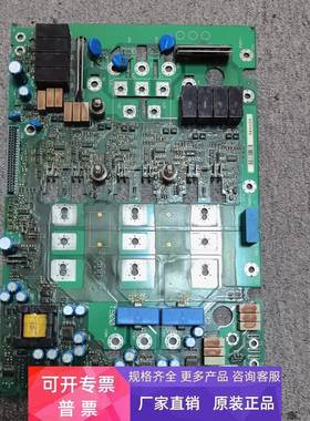 伦茨变频器电源驱动板 8222LP 4B.XX V021 EVF EVS9328-EPV004