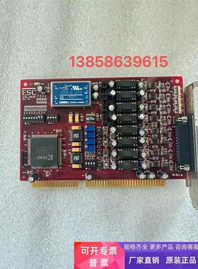 现货  ESC AIO-4ESC REV1.0采集卡