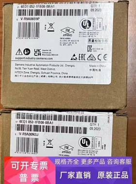 6ED1052-1FB08-0BA1西门子LOGO! 230RCE模块6ED1 052-1FB08-0BA1