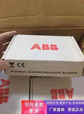 现货实价FPBA-01全新原装ABB变频器配接器通讯模块3ABD68469325