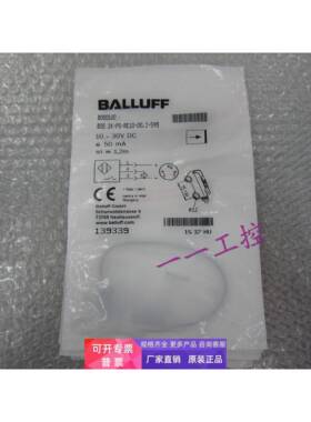 全新正品原装巴鲁夫传感器BOS0 BOS 2K-PS-RE10-00.2-S49 139339
