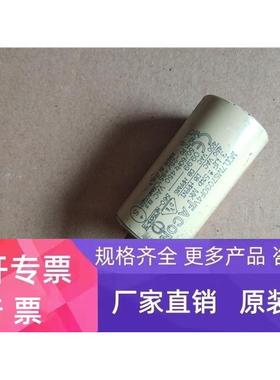 Vacon伟肯 FACON电容