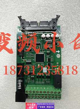 伟创AC300变频器45kw/55/75/90/110/132kwCPU主板控制板AC300CON2