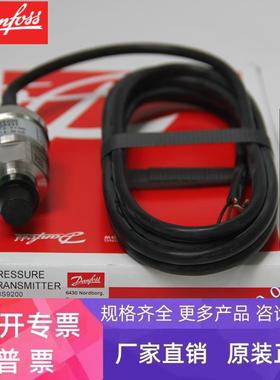 064G5200 MBS9200 064G5231 064G5232 064G5237 064G5249丹佛斯