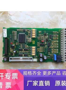 科比变频器10.AZ.S1D-3420主板CPU板控制板 08.F4.080-000F