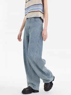 Mardi美式复古高腰显瘦做旧牛仔裤女25春夏新款宽松休闲直筒裤子