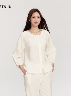 甜美可爱圆领长袖女睡衣家居服套