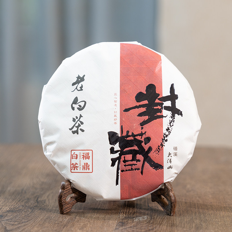 福鼎白茶2018新茶春寿眉茶饼花香高山茶大白茶