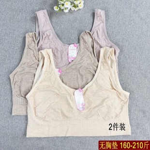 大码薄款文胸200斤中老年妈妈夏季背心式内衣无海绵透气舒适胸罩