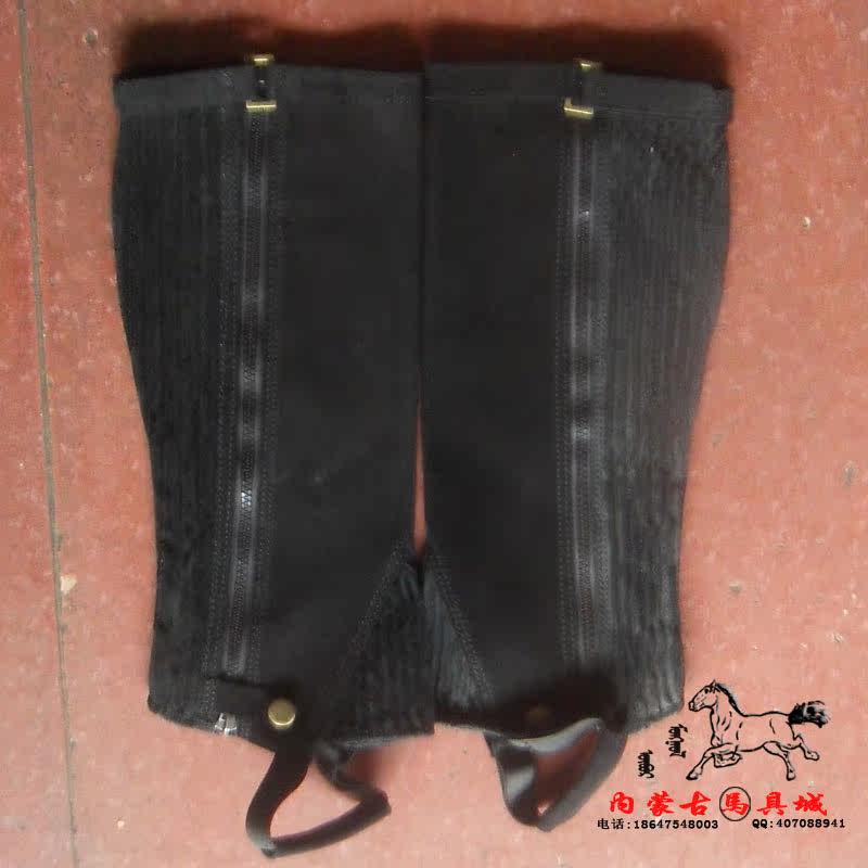 Article sports equestres - Ref 1381042 Image 3