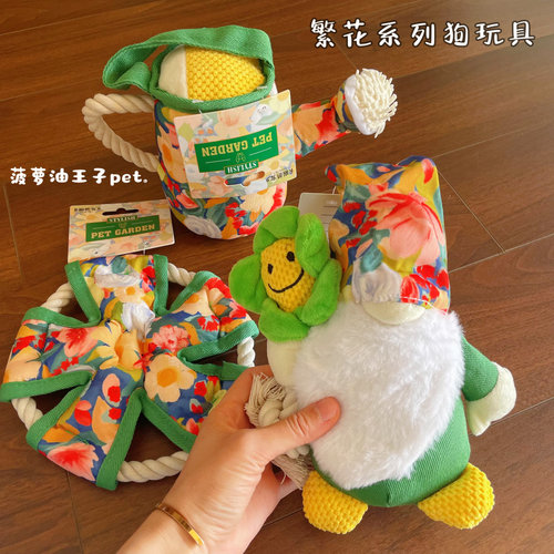 狗狗耐咬发声玩具 解闷圣诞礼物 法斗柯基雪纳瑞自嗨解闷神器磨牙
