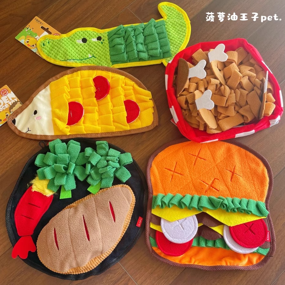 新款狗狗闻嗅垫消耗精力慢食垫  藏食训练毯 益智解压宠物嗅闻垫