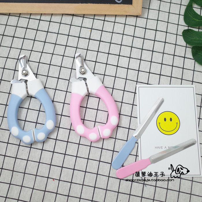 宠物清洁用品新款带锉刀弯手柄指甲剪两件套大号 狗狗指甲钳法斗