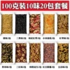 Товары от 山东五谷杂粮