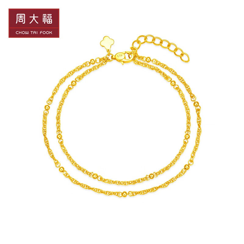 周大福简约时尚小金珠足金黄金双层手链女计价EOF1030属于什么档次？