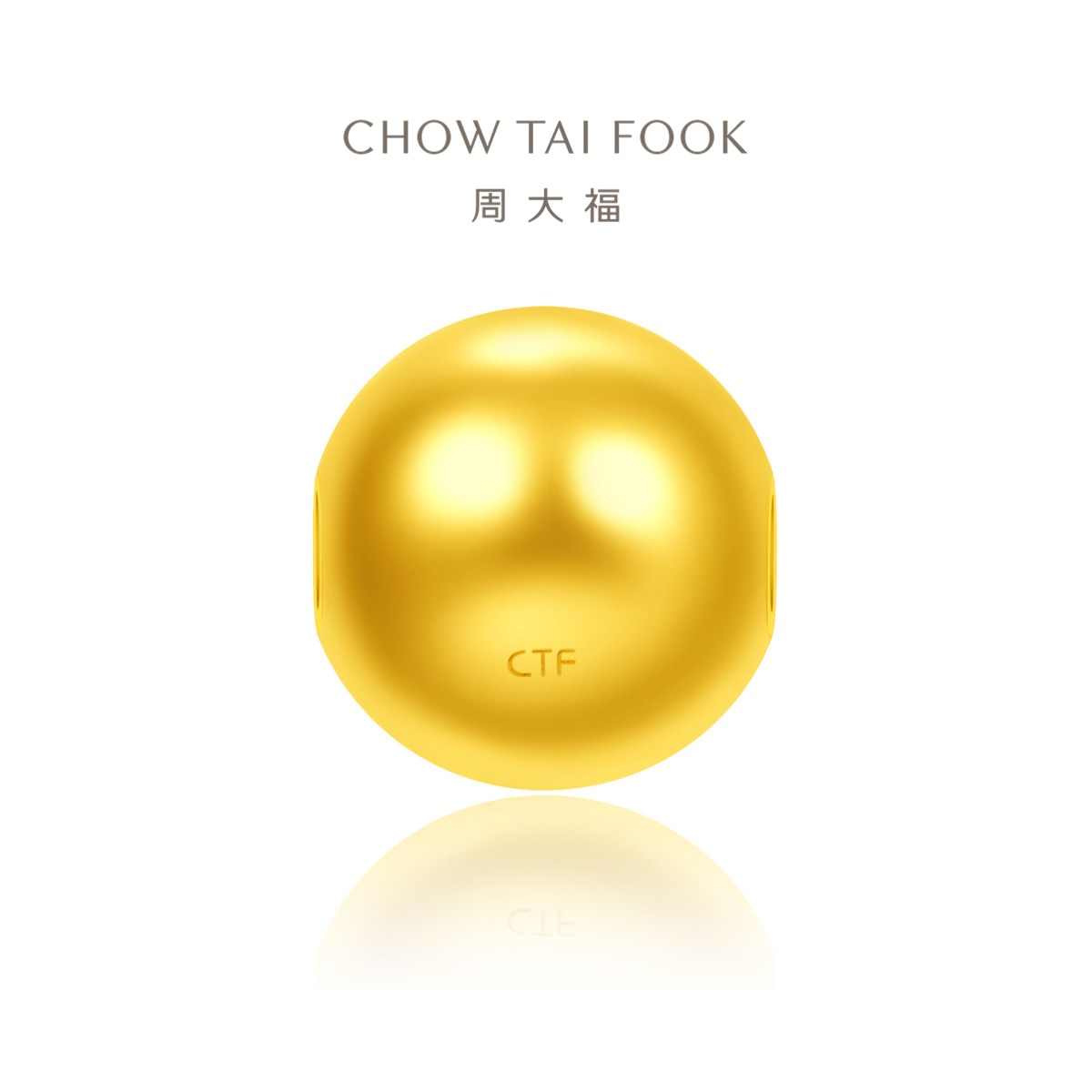 周大福金珠圆珠diy转运珠间隔珠