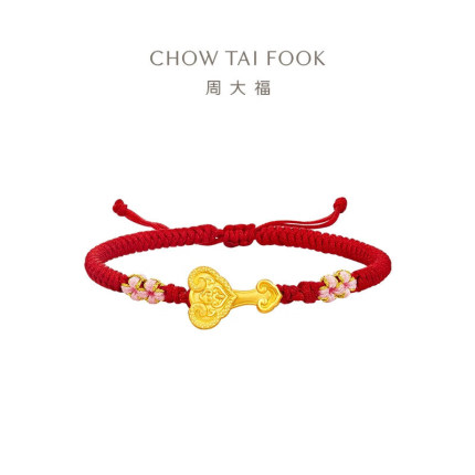 周大福蛇年生肖如意蛇足金黄金吊坠配绳女EOR1242官方