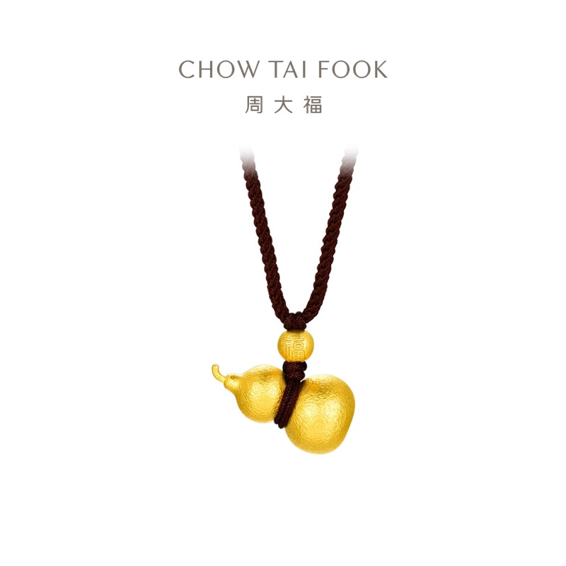 周大福锤纹福禄葫芦足金黄金吊坠计价EOF1483礼物