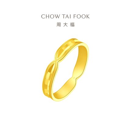 周大福ING系列爱无限爆闪交叠戒足金黄金戒指女士计价F231258礼物