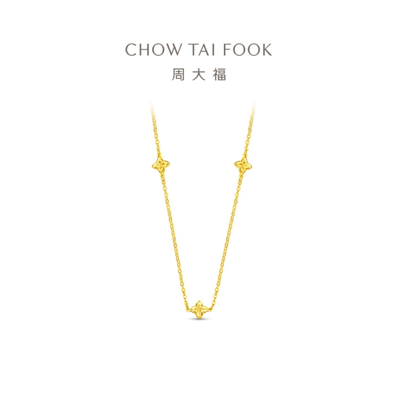周大福四芒星百搭叠戴黄金项链