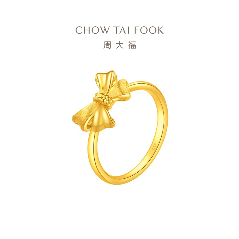 周大福蝴蝶结足金黄金戒指