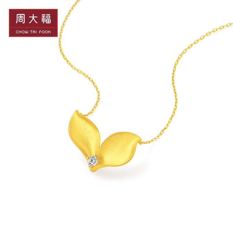 周大福RINGISM系列鱼尾18K金钻石项链U188355怎么样,好用不?