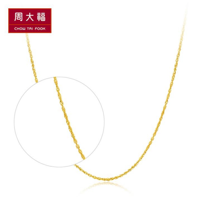 周大福简约时尚水波K金链素链