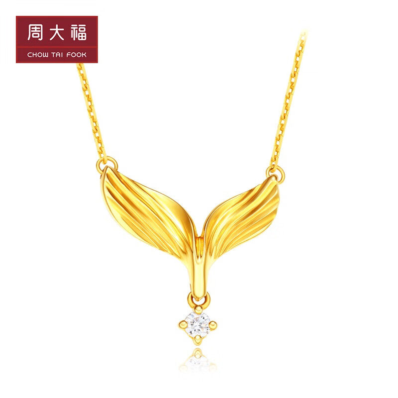 周大福17916系列如鲸向海系列22K金钻石鲸鱼尾吊坠项链CE63544高性价比高么？