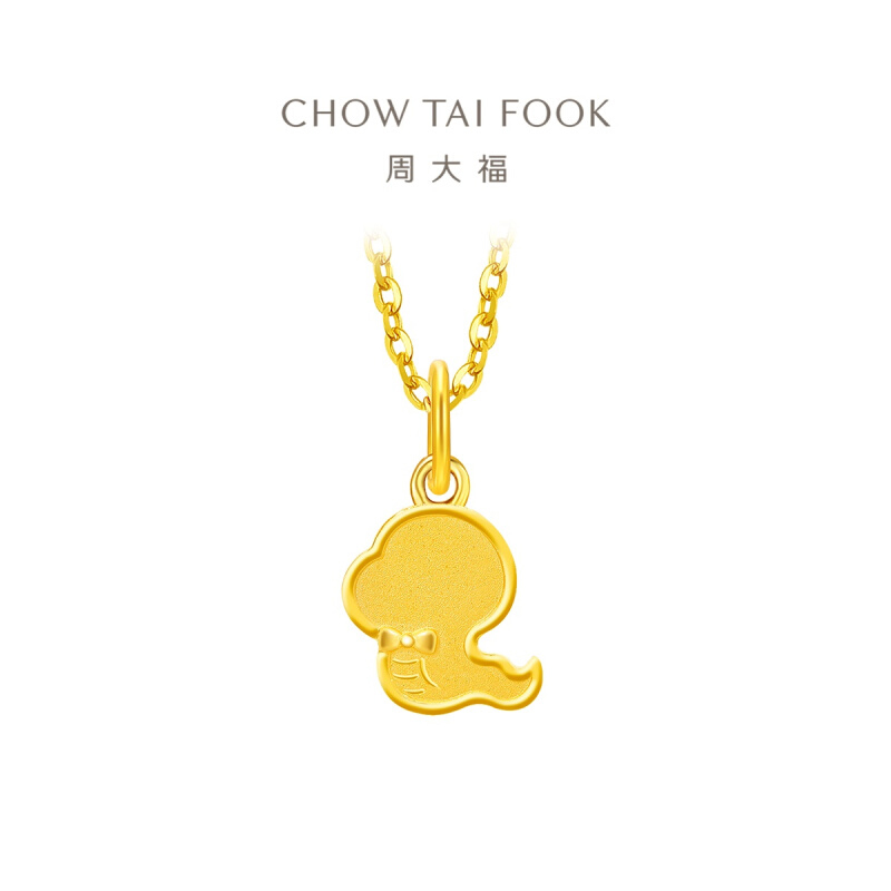 周大福饼干蛇吊坠蛇年生肖