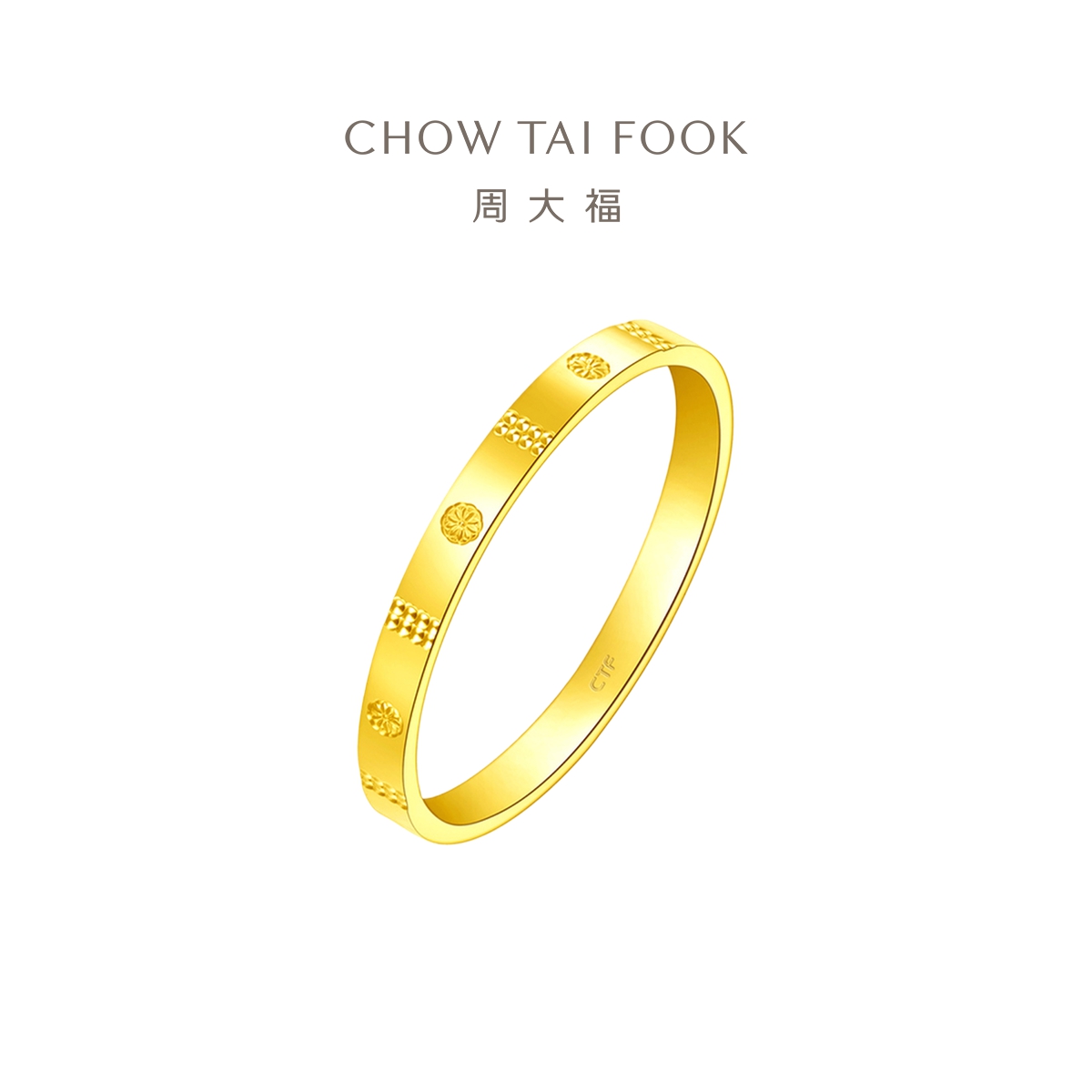 周大福ING风几何戒指足金