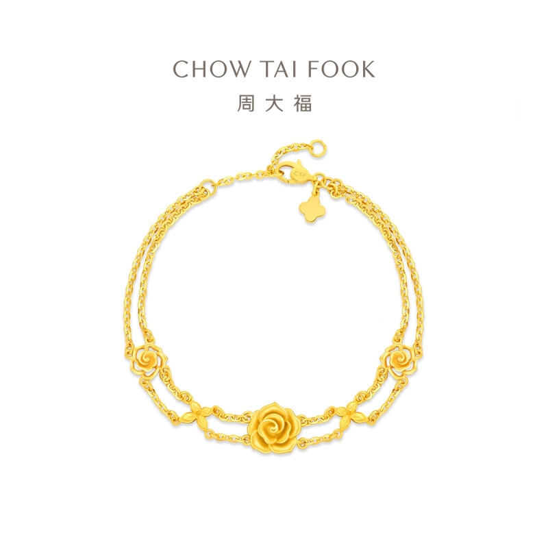 周大福双层链玫瑰花蝴蝶黄金手链