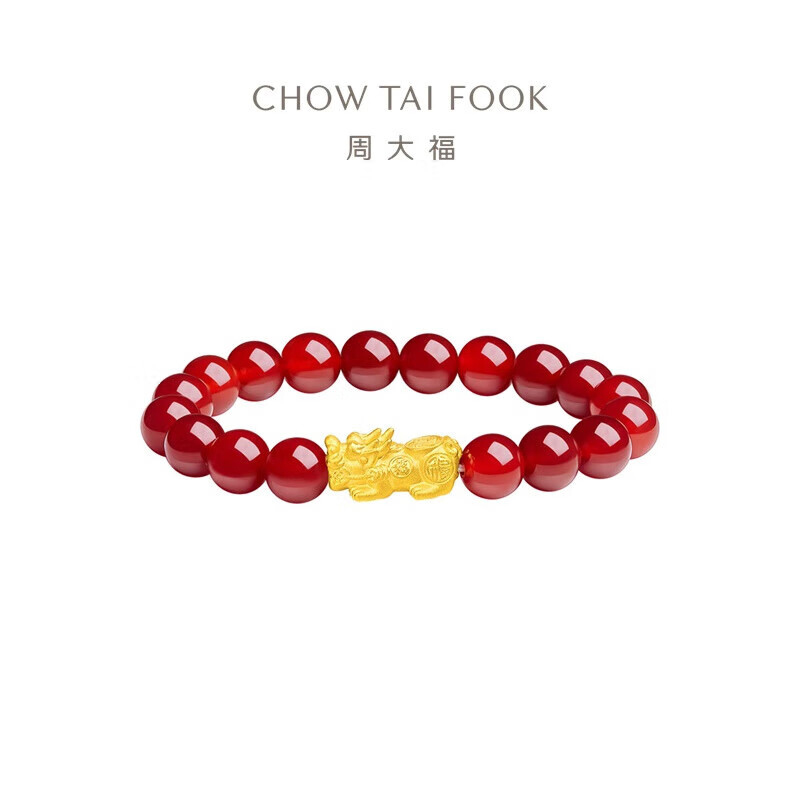 周大福黄金貔貅玉髓弹力绳手串男女可戴生日礼物R31055