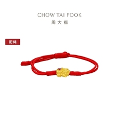 周大福吉祥貔貅足金黄金转运珠吊坠配绳EOR317新款礼物官方