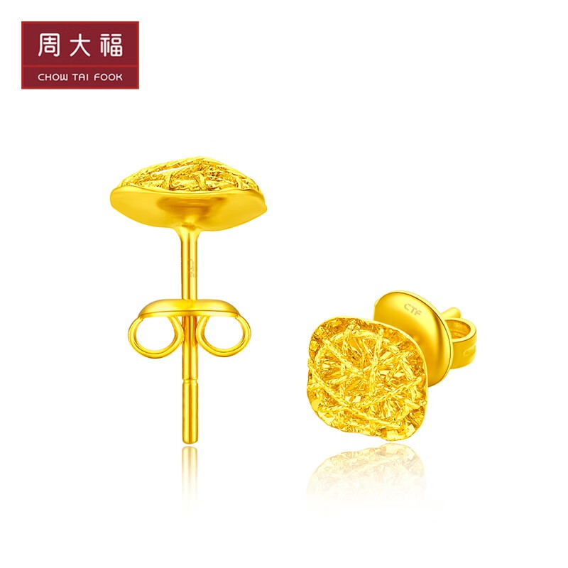 周大福时尚爆闪方糖足金黄金耳钉计价女F229665高性价比高么？