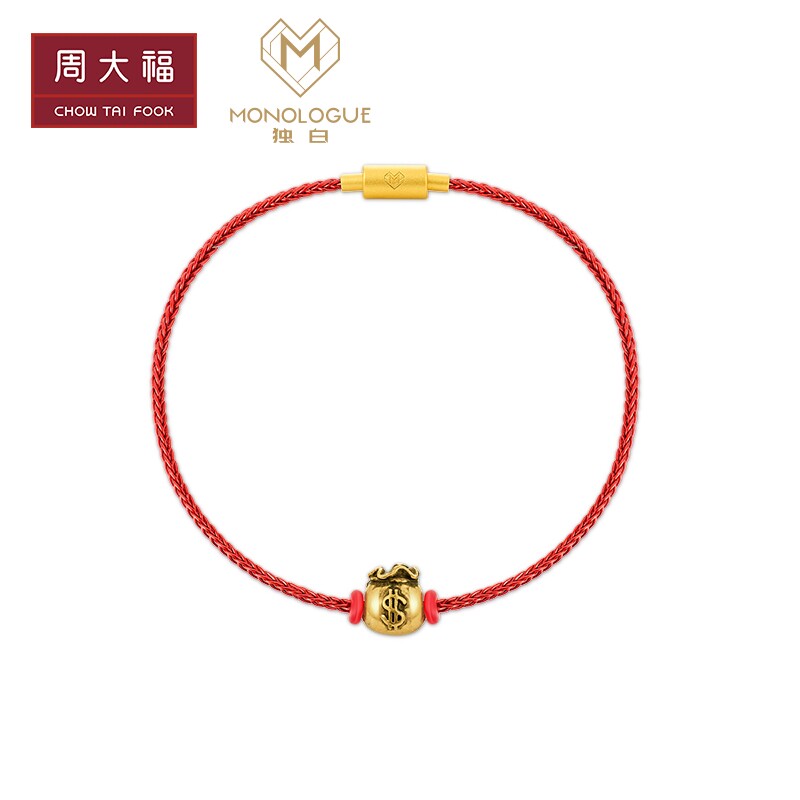 周大福 MONOLOGUE独白 拜金主义 钱币钱袋 定价足金手绳 MR787高性价比高么？