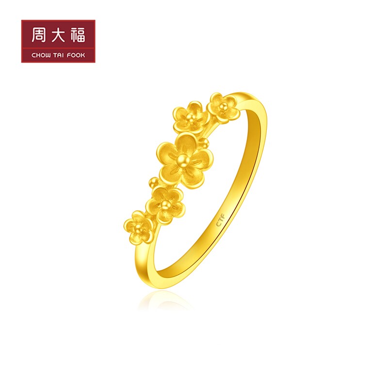 周大福 珠宝首饰 花卉足金黄金戒指(工费:120计价) EOF916使用感如何?