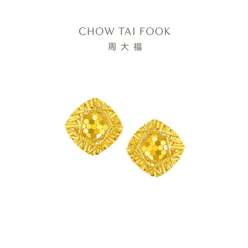 周大福菱形碎碎冰鱼鳞满天星耳钉