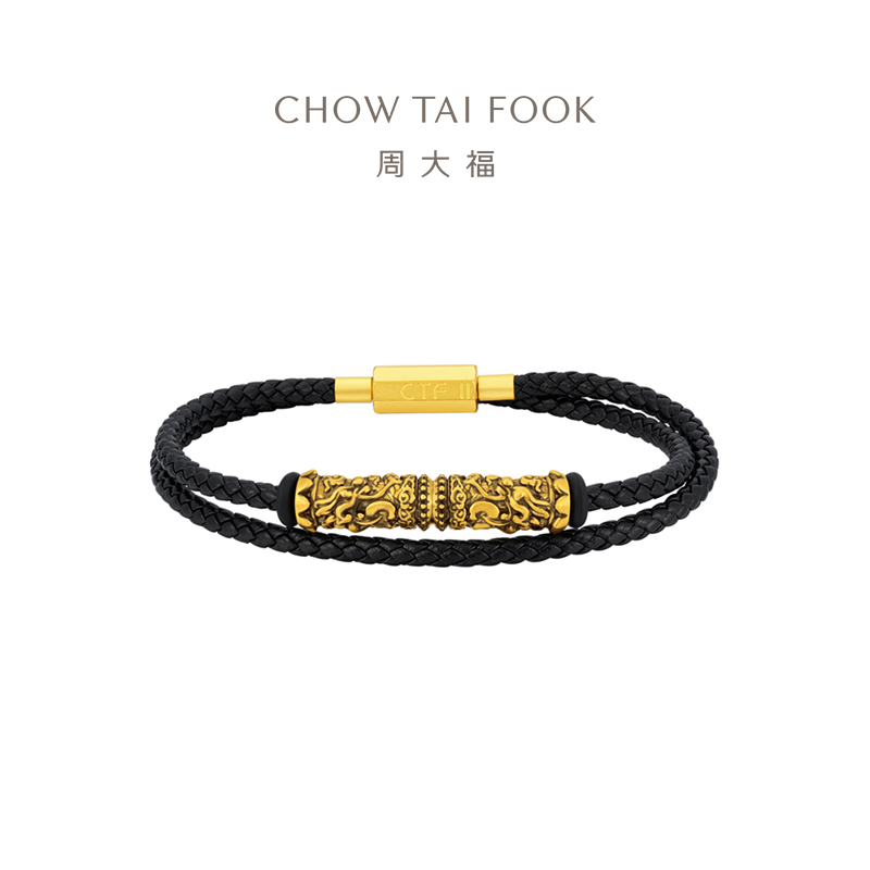 周大福X黑神话联名转运珠