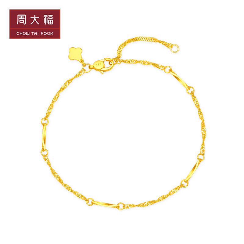 周大福珠宝竹够爱你简约时尚足金黄金手链 竹节手链EOF1042计价怎么看?