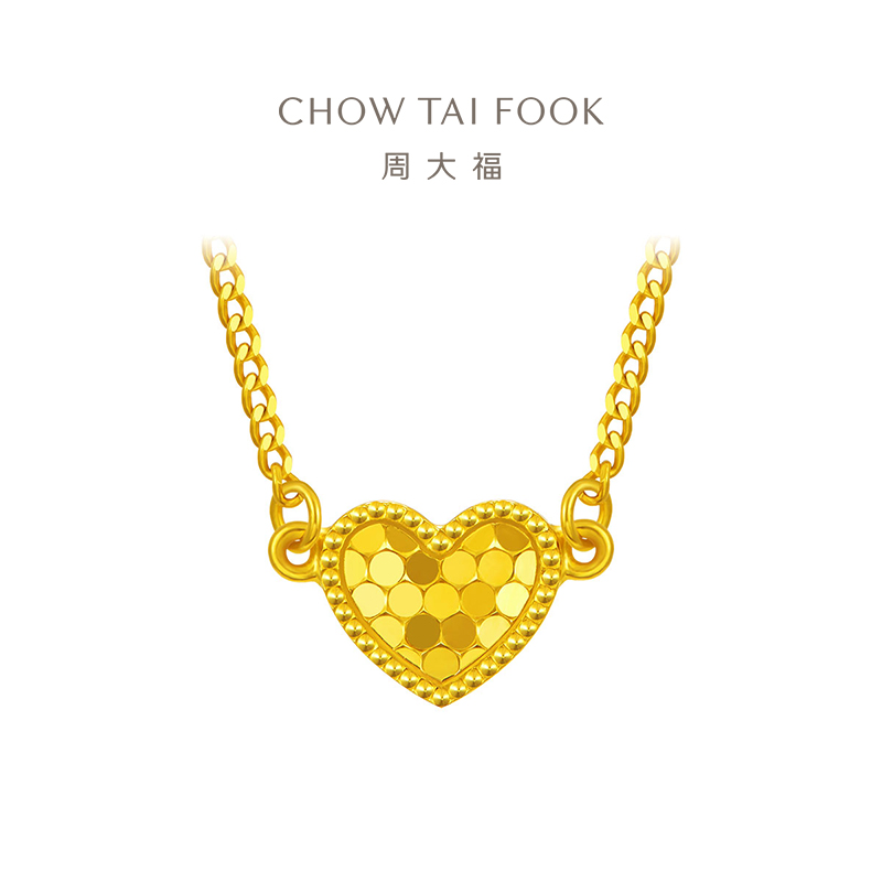 周大福圆点爱心鱼鳞足金黄金项链