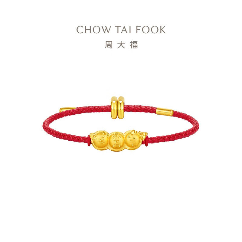 周大福蛇年生肖豌豆荚蛇三合足金黄金转运珠吊坠配绳女eor1200